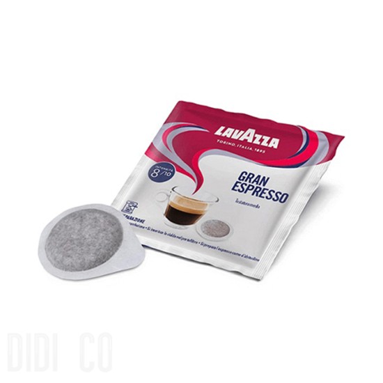 Lavazza Gran Espresso филтър 150бр