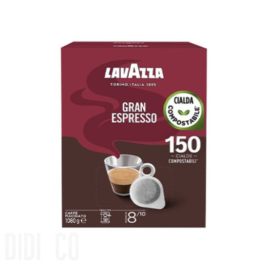Lavazza Gran Espresso филтър 150бр