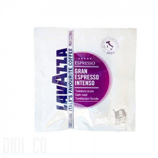 Lavazza Gran Espresso Intenso филтър 150бр