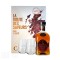 Cardhu Amber Rock Whisky in Gift Box With 2 Glasses 700ml