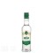 Ouzo MIni 200ml
