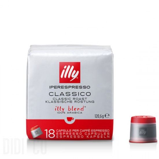 Кафе Illy Iper Home Classico 18бр
