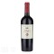 Вино Enira Cabernet 750ml