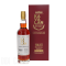 Kavalan Solist Oloroso Sherry Cask Single Malt Whisky 700ml