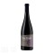Bononia Estate Istar Cabernet Franc 750ml