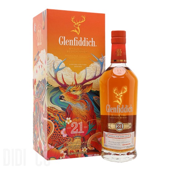 Glenfiddich 21 YO Limited Chinese New Year 2021 700ml