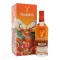 Glenfiddich 21 YO Limited Chinese New Year 2021 700ml