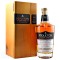 Midleton Very Rare Vintage Release 2022 700ml