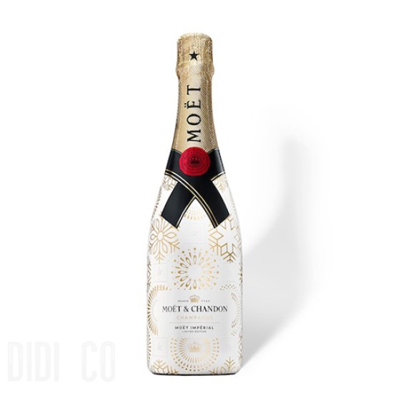 Moet Chandon Imperial Brut Limited Edition End Of Year 2022 750ml