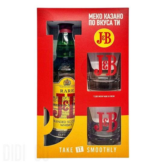 JB Rare Scotch Whisky 2 Glasses Gift Set 700ml