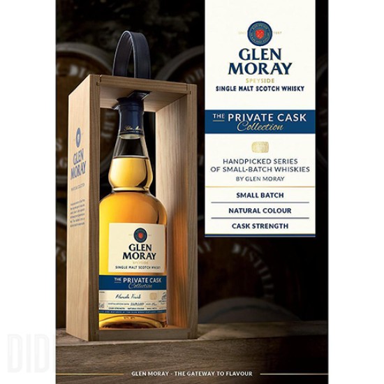 Glen Moray 13YO The Private Cask Collection Marsala Finish 700ml