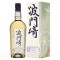 Hatozaki Small Batch Pure Malt Whisky 700ml