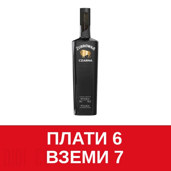 Vodka Zubrowka Black Комбо Пакет 6+1 