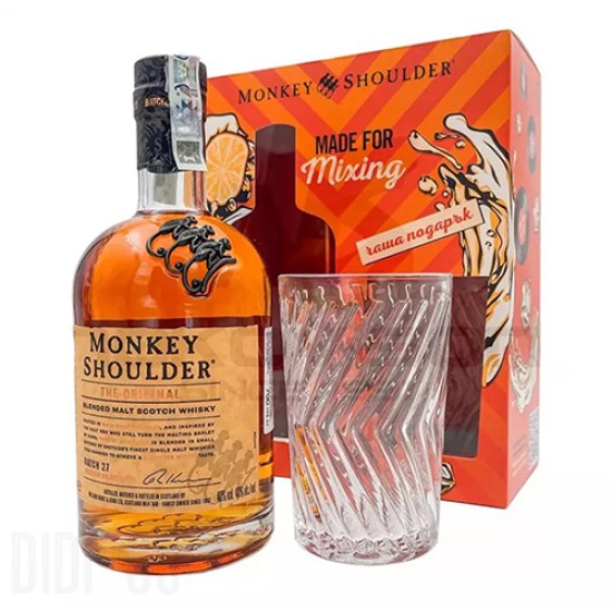 Monkey Shoulder Blended Malt Scotch Whisky One Glass Set 700ml