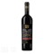 Villa Melnik Aplauz Merlot Reserve 750ml