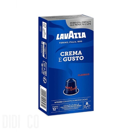 Кафе Капсули Lavazza Crema e Gusto Classico Съвместими със система Nespresso 10бр