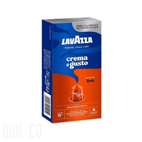 Кафе Капсули Lavazza Crema e Gusto Forte Съвместими със система Nespresso 10бр