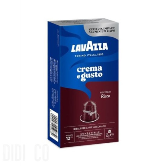 Кафе Капсули Lavazza Crema e Gusto Ricco Съвместими със система Nespresso 10бр
