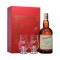 Glenfarclas 15YO 2 Glasses Gift Set 700ml