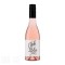 Bononia Estate Ooh La La Rose 375ml