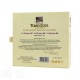 Tomintoul Triple Pack 3x50ml