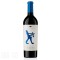 Вино Магура The Hunter Syrah Malbec Cabernet Franc 750ml
