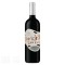 Вино Магура Rabisha Cabernet Sauvignon 750ml