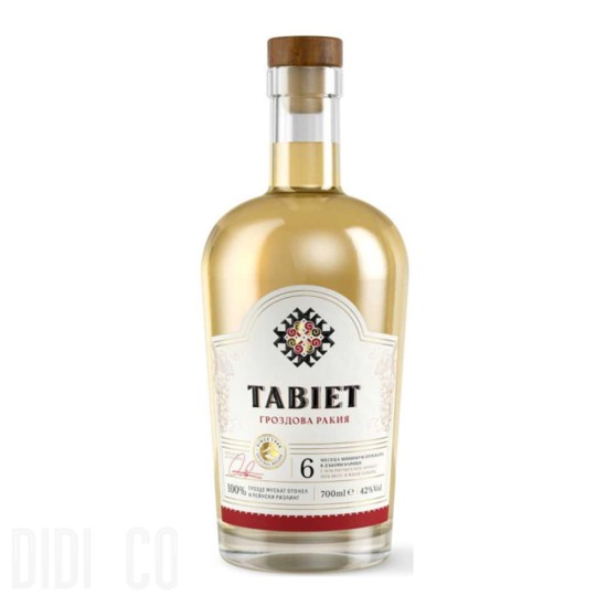 Ракия Tabiet Гроздова 700мл