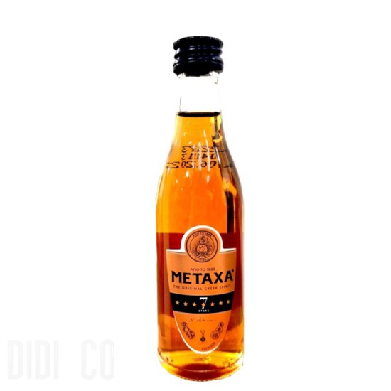 Metaxa 7* Brandy 50ml