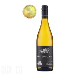 Chateau Copsa Levski Sauvignon Blanc 750ml