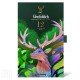 Glenfiddich 12YO Original 2024 Limited Edition с манерка 700ml