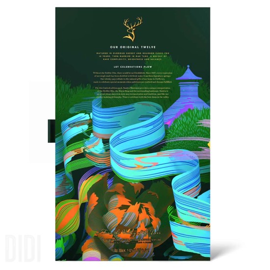 Glenfiddich 12YO Original 2024 Limited Edition с манерка 700ml