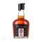Rum Dictador Dictador 10YO Reserva Iconica 700ml