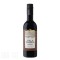 Villa Yambol Cabernet Sauvignon 250ml