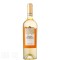Villa Yambol Chardonnay 750ml