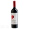 Quantum Cabernet Sauvignon 750ml