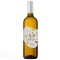 Вино Magura Rabisha Sauvignon Blanc 750ml