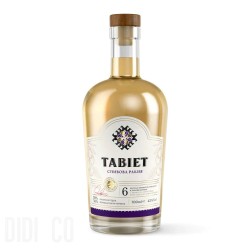 Ракия Tabiet Сливова 700мл