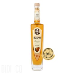 Ракия Исперих Кайсиева Premium Резерва 500мл