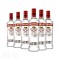 Комбо Предложение Vodka Smirnoff Red 6 x 700ml