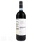 Villa Cornaro Montepulciano d'Abruzzo DOC 750ml