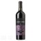 Ormano Red 750ml