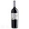 Вино Korten Natura Mavrud and Rubin 750ml