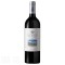 Le Volte Dell' Ornellaia IGT 750ml