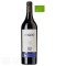 Вино Uniqato Organic Rubin 750ml