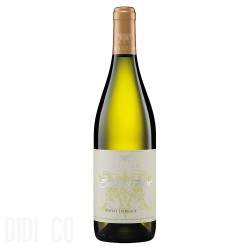 Вино Maryan Sense Of Tears Dimyat 750ml