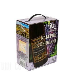 Вино Търговище Каберне 3 л Bag-in-Box