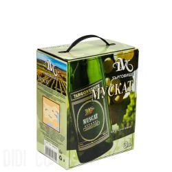 Вино Търговище Мускат 3л Bag in Box