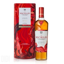 The Macallan A Night on Earth The First Light 2025 Edition 700ml