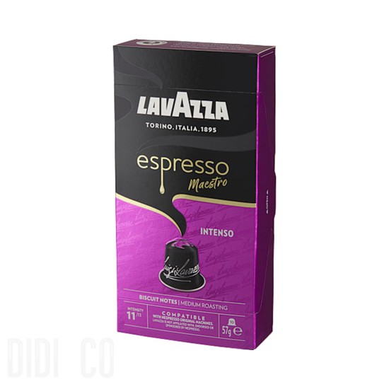 Кафе Капсули Lavazza Espresso Maestro Intenso Съвместими със система Nespresso 10бр